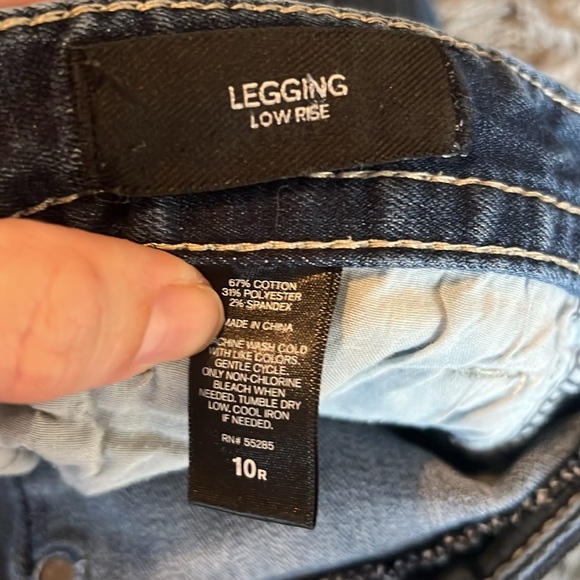 Express Jeans - Picture 4 of 4